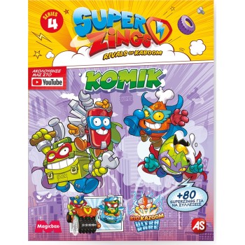 As company Superzings Series 4 Starter Pack 1013-61123 8431618025536