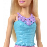 Mattel Barbie Πριγκιπικό Φόρεμα Ροζ Φούστα HGR00 / HGR01 194735055784