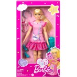Mattel Barbie Η Πρώτη Μου Κούκλα Malibu HLL19 194735114542