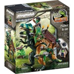 Playmobil Dino Rise - Δεινοσαυροι T-Rex 71261 4008789712615