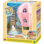 Epoch Sylvanian Families Baby Balloon Playhouse - Σπιτάκι Σε Σχήμα Μπαλονιού Για Μωρα 5527 5054131055274