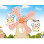 Epoch Sylvanian Families Baby Windmill Park - Πάρκο Με Ανεμόμυλο Για Μωρα 5526 5054131055267