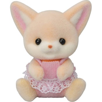 Epoch Sylvanian Families  Fennec Fox Twins - Dollhouse Playsets 5697 5054131056974