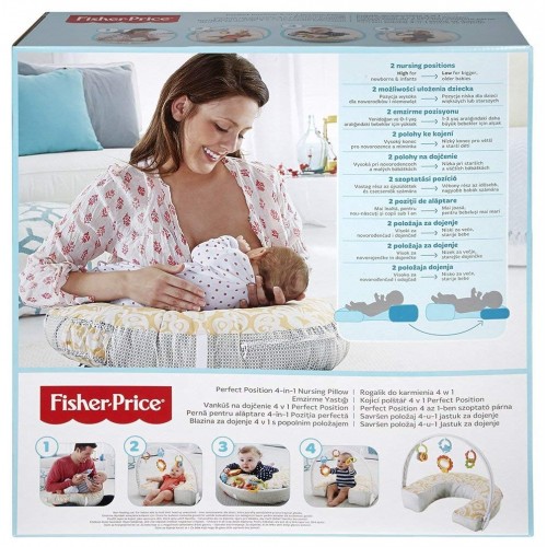 Mattel Μαξιλάρι Θηλασμού DGY01 887961204933