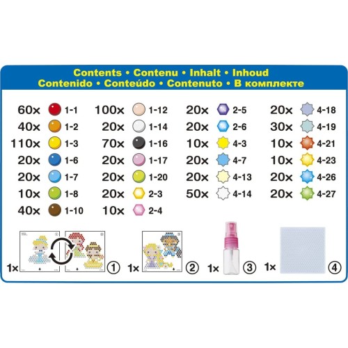 Epoch Aquabeads  Disney Princess Dazzle Set - Πλήρες σετ παιχνιδιού με θέμα πριγκίπισσες. 31606 5054131316061