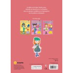 susaeta Μόδα Και Στιλ: Απίθανα Συνολάκια 2193 9789606177460