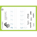 susaeta I Am Having A Perfect Time In Kindergarten: I Have A Great Time In Kindergarten!2 2348 9789606179006