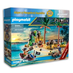 Playmobil Πειρατικό νησί θησαυρού Σετ Λαμπάδας  210099 4050967100998
