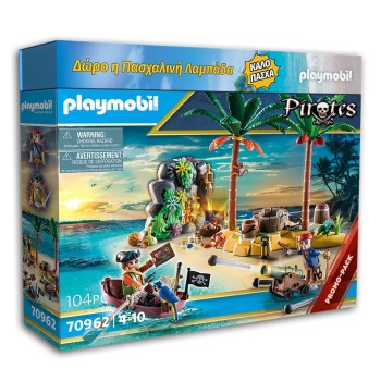 Playmobil Pirates Pirate Treasure Island With Rowboat 210099 4050967100998