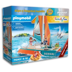 Playmobil Family Fun Catamaran Easter Candle 210100 4050967101001