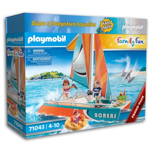 Playmobil Family Fun Catamaran Easter Candle 210100 4050967101001