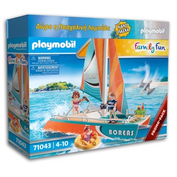 Playmobil Family Fun Catamaran Easter Candle 210100 4050967101001