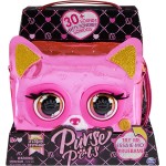 Spin Master Purse Pets Metallic Magic - Flashy Frenchie 6065589 778988348239
