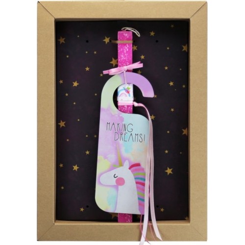 Χειροποίητα Είδη LG Candle Unicorn LA23015A 5212023246470