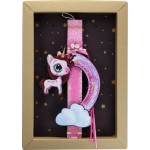 Χειροποίητα Είδη LG Candle Unicorn Rainbow - Butterfly LA23018A 5212023246630