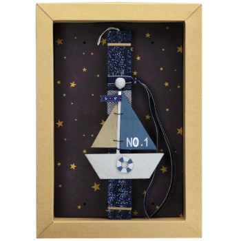 Χειροποίητα Είδη Easter Candle Boat Navy LA23008B 5212023246210