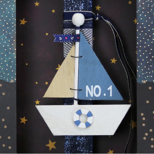 Χειροποίητα Είδη Easter Candle Boat Navy LA23008B 5212023246210