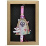 Χειροποίητα Είδη Easter Candle Magic door 13cm LA23019A 5212023246678