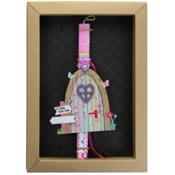 Χειροποίητα Είδη Easter Candle Magic door 13cm LA23019A 5212023246678