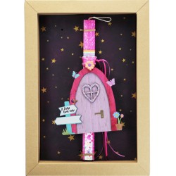 Χειροποίητα Είδη Easter Candle Magic door 13cm LA23019C 5212023246692
