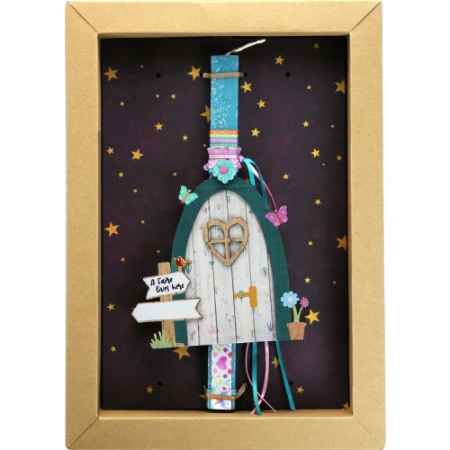 Χειροποίητα Είδη Easter Candle Magic door 13cm LA23019F 5212023246722