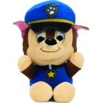 Spin Master Gund Paw Patrol Plush Toy 7,5Cm  6061062 778988390054