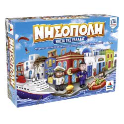 Desyllas Games Δεσύλλας Επιτραπέζια Νησόπολη (Νησιά Της Ελλάδας) 100541 5202276005412