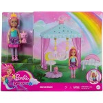 Mattel Chelsea Ονειρικό Σετ HLC27 194735112159