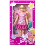Mattel Λαμπάδα Η Πρώτη Μου Barbie HLL19 