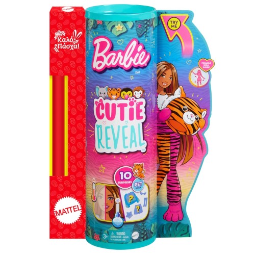 Mattel Λαμπάδα Barbie Cutie Reveal - Τιγράκι HKP99 