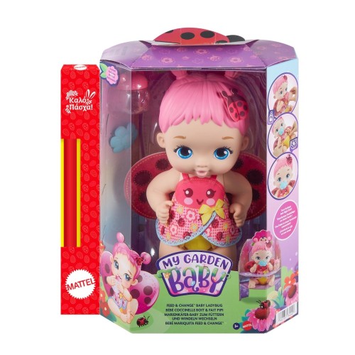 Mattel Easter Candle My Garden Baby - Sweet Easter HMX27 