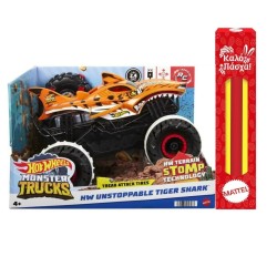 Mattel Hw R/C Mt Tiger Shark 1:15 HGV87 