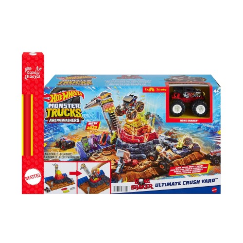 Mattel Λαμπάδα Hot Wheels Monster Trucks Arena Smashers Bone Shaker Ultimate Crush Yard Απόλυτο Σετ Συγκρούσεων HNB96 