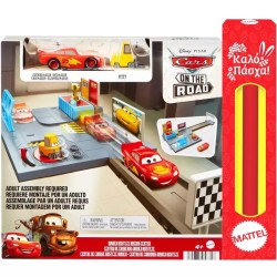 Mattel Cars On The Road Education Center - Play SET HGV69 