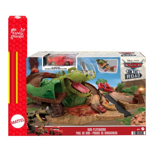 Mattel Dino Playground Set HMD74 