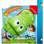 Hasbro Λαμπάδα Crocodile Dentist E4898 