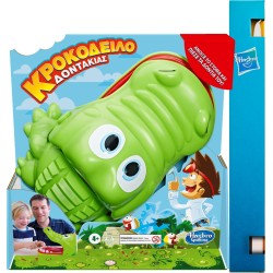 Hasbro Crocodile Dentist E4898 
