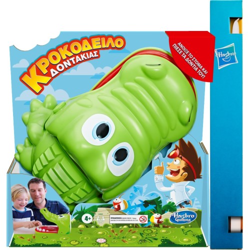 Hasbro Crocodile Dentist E4898 
