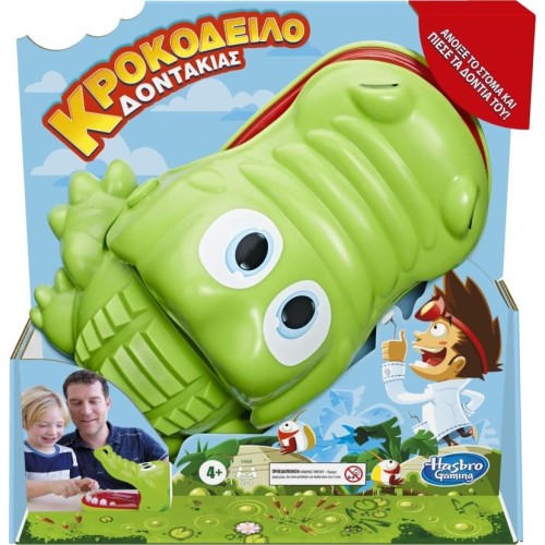 Hasbro Crocodile Dentist E4898 