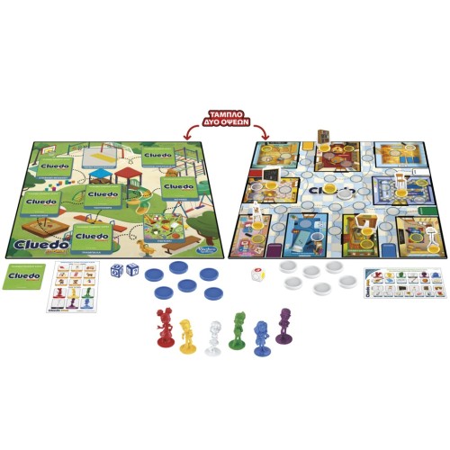 Hasbro Cluedo Junior F6419 5010996110862