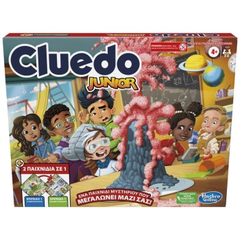Hasbro Cluedo Junior F6419 5010996110862