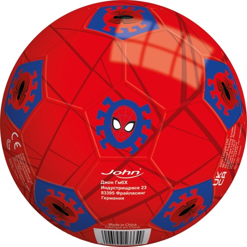 John Marvel PU Balls, 6 Designs 56664 4006149566649