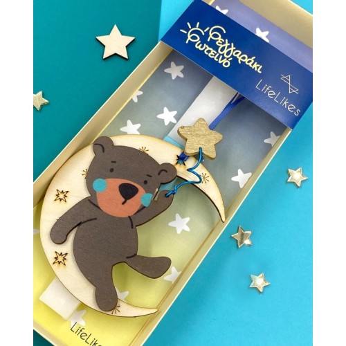 LifeLikes Lamp Moonlight Bright Boy in a box 601.3458 5212018757578