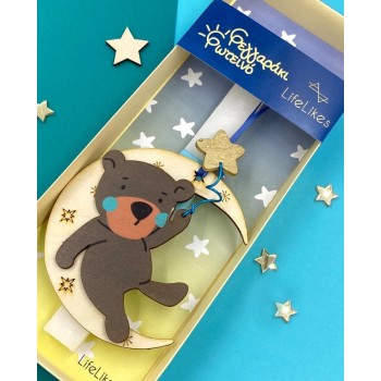 LifeLikes Lamp Moonlight Bright Boy in a box 601.3458 5212018757578