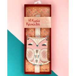 LifeLikes Mrs. Owl lamp in a box 601.3448 5212018757479