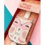 LifeLikes Mrs. Owl lamp in a box 601.3448 5212018757479