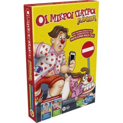 Hasbro Operation Junior F6644 5010994201227