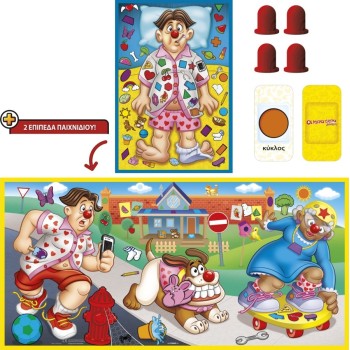 Hasbro Operation Junior F6644 5010994201227