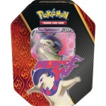 κάισσα Pokemon TCG Divergent Powers Summer Tin 2022 - 1 τμχ POK850448 820650850448