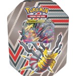 κάισσα Hidden Potential Fall Tin 2022 - 1 τμχ POK851162 820650851162